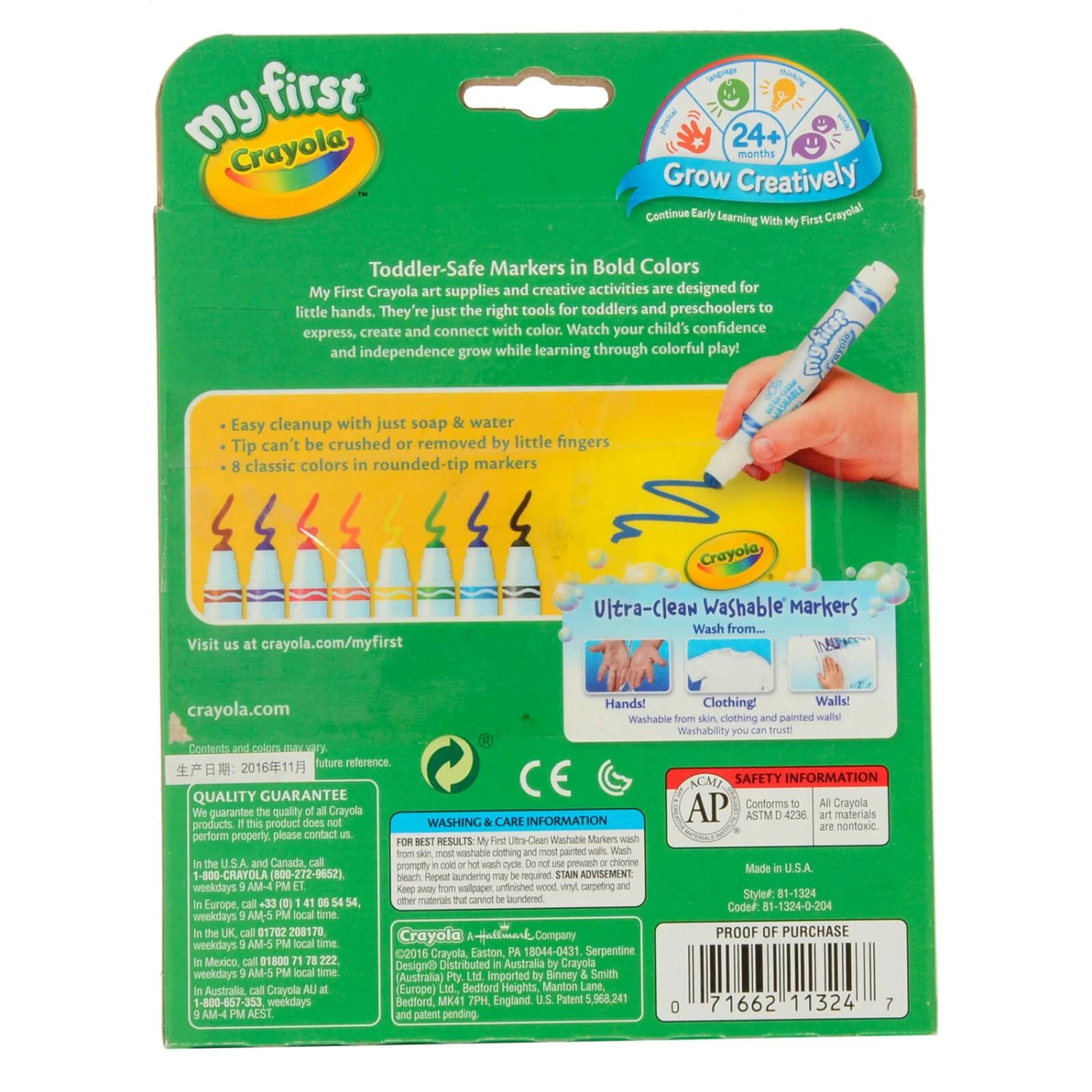 Crayola Ultra Clean Washable Markers Crush-Proof Tip 8 Pack 2 Crayola Ultra Clean Washable Markers Crush-Proof Tip 8 Pack - Image 2