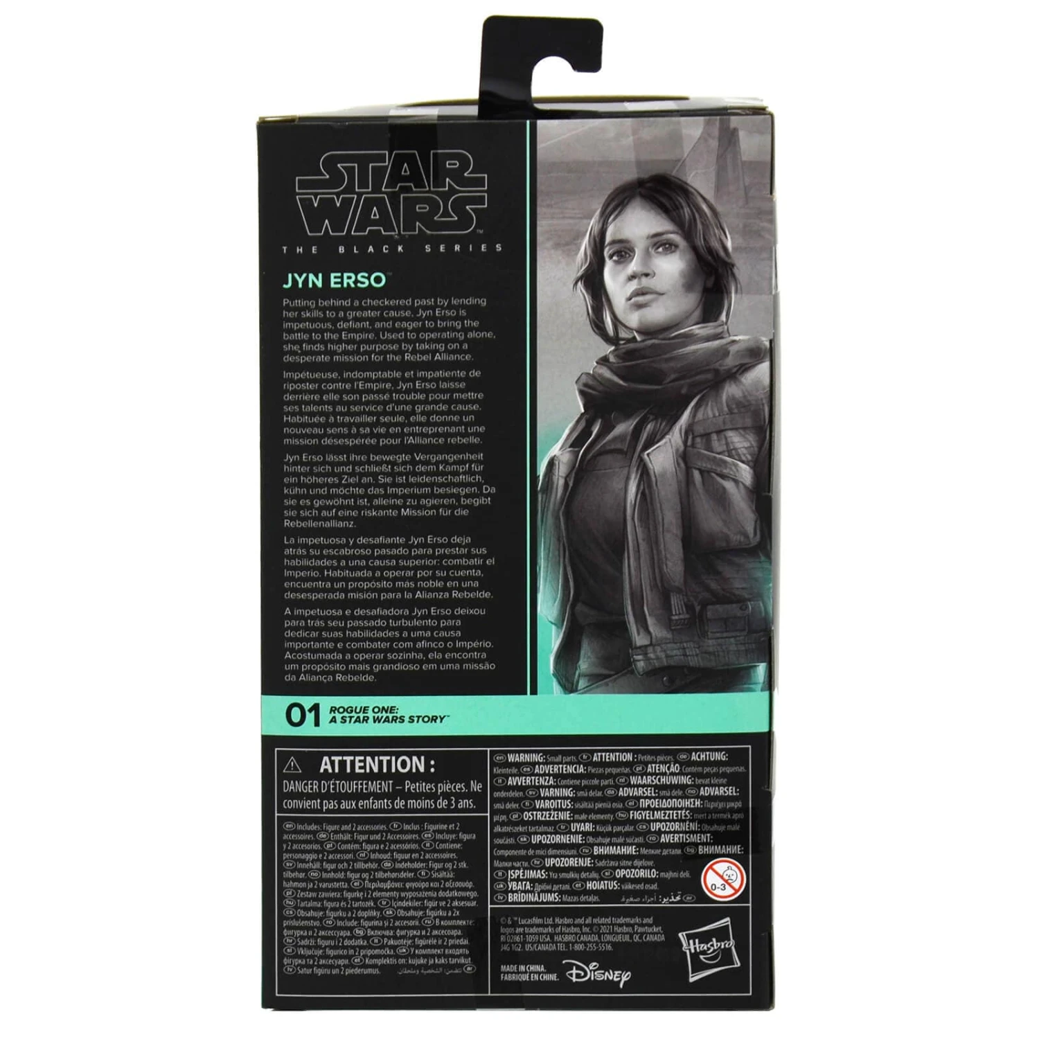 Star Wars The Black Series Rogue One Jyn Erso Action Figure 15cm 5 Star Wars The Black Series Rogue One Jyn Erso Action Figure 15cm - Image 5