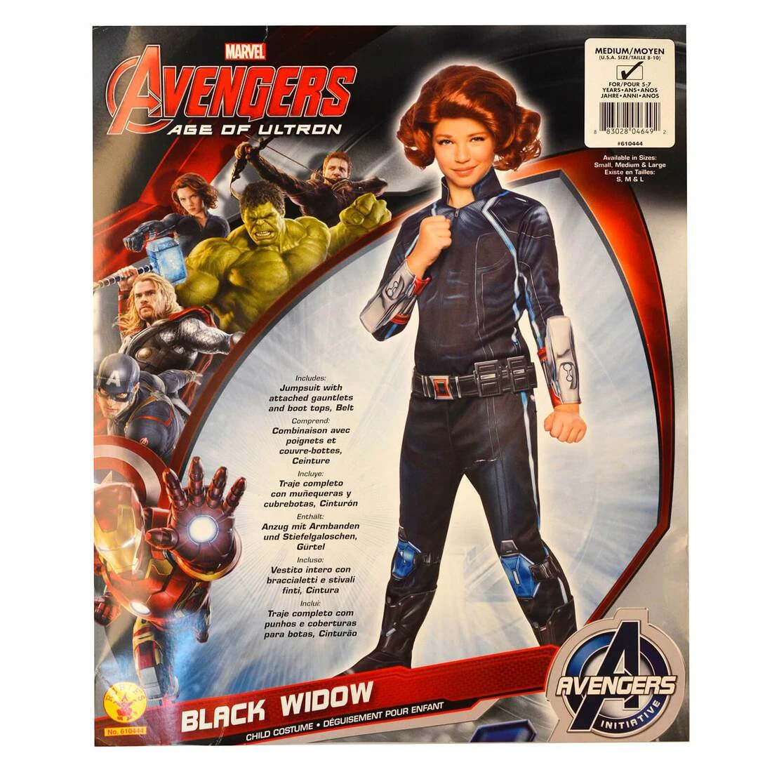 Marvel Avengers Black Widow Costume Deluxe Kids Fancy Dress 1 Marvel Avengers Black Widow Costume Deluxe Kids Fancy Dress