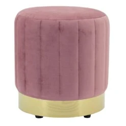 Hodge And Hodge Luna Plush Velvet Stool Ottoman Gold Base 9 Hodge And Hodge Luna Plush Velvet Stool Ottoman Gold Base -XS Stock Shop XS6659 1600 1 opt 96102.1594981332.1100.1100